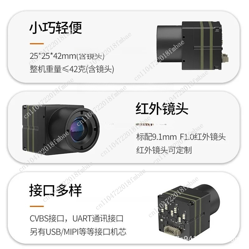 Инфракрасный тепловизионный мо – обзор и цена Drone Thermal Imaging