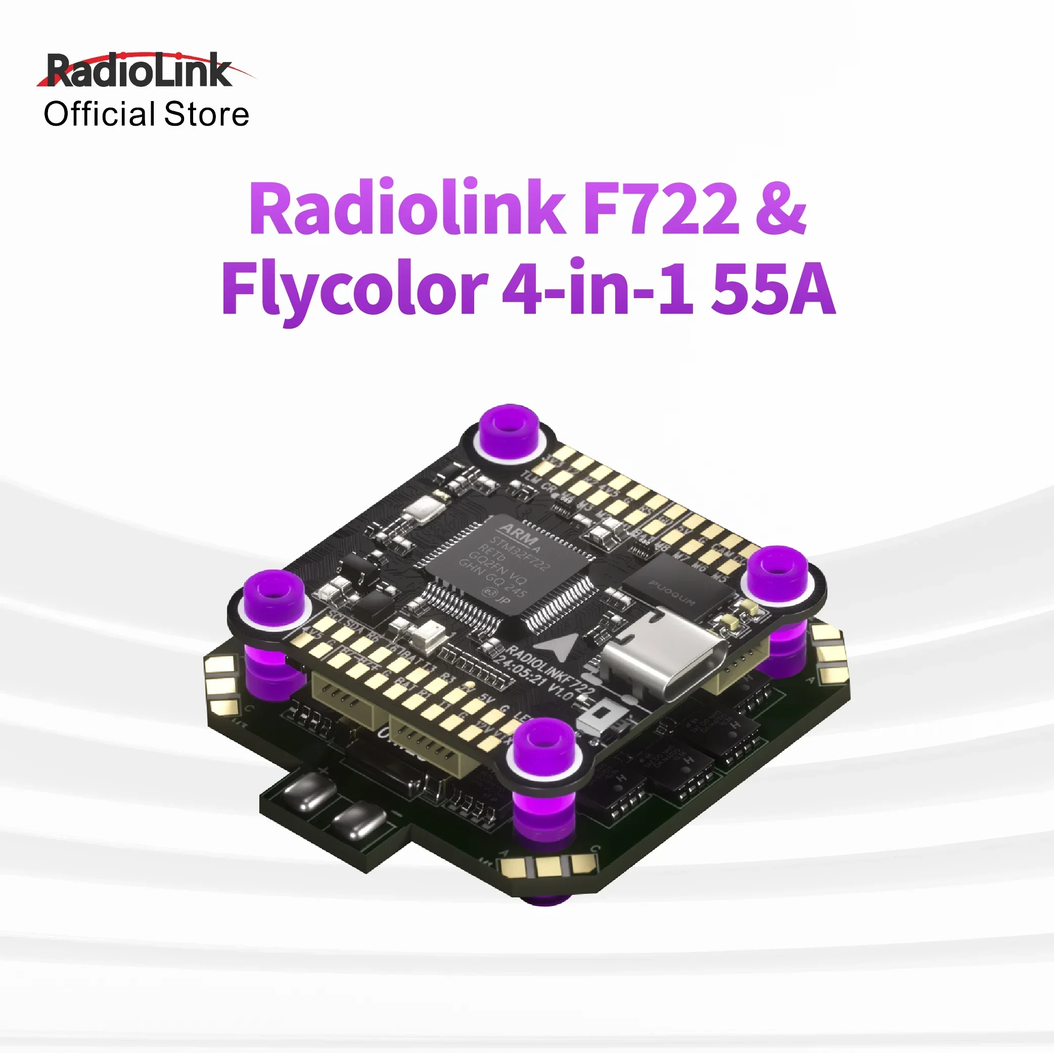 Полетный контроллер BoMaSRadio – обзор и цена Betaflight Fc F7